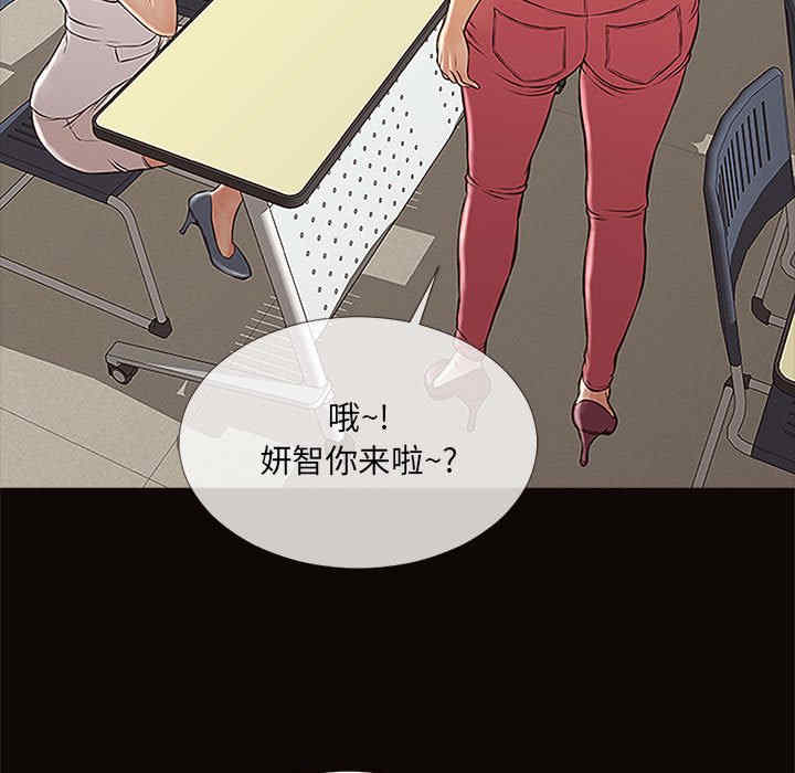 第158张
