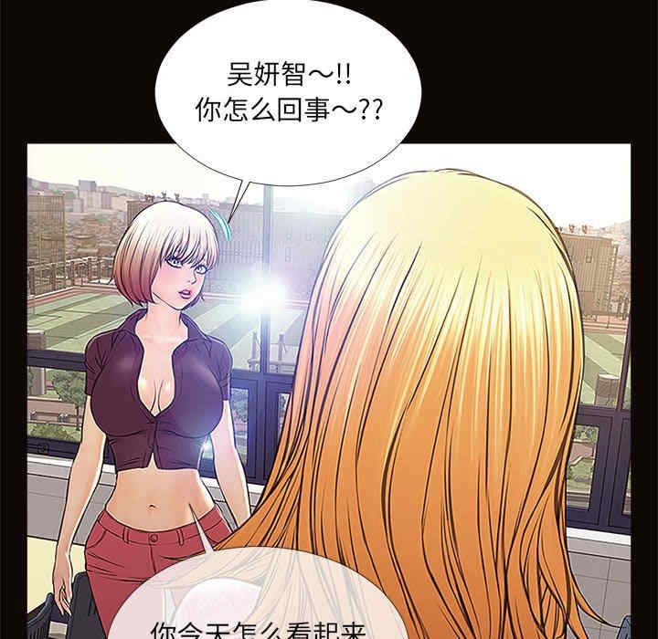 第159张