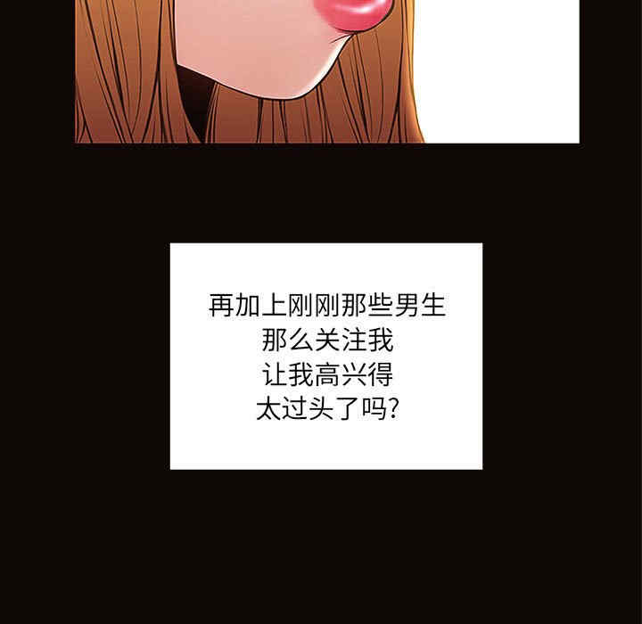 第14张