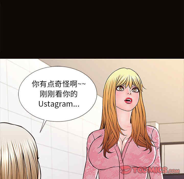 第15张