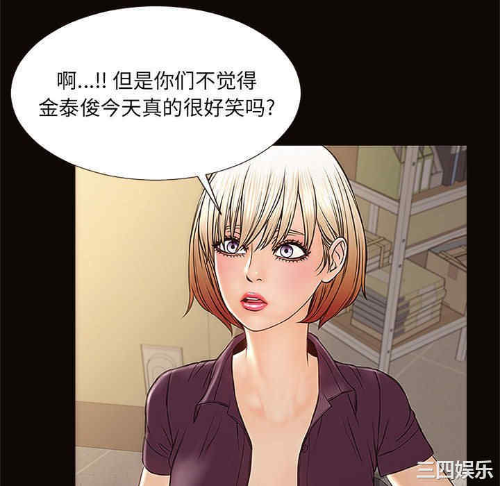 第59张