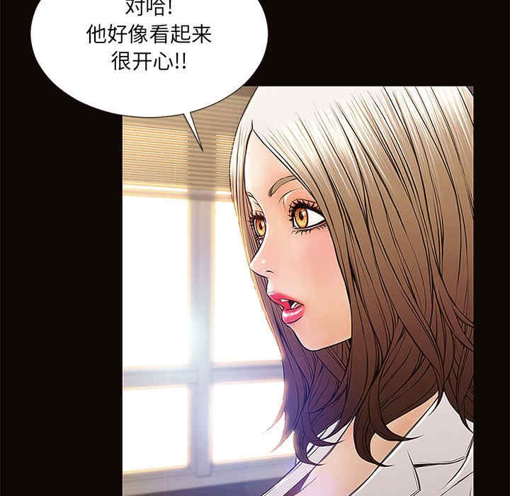 第63张