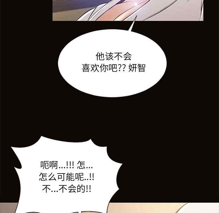 第65张