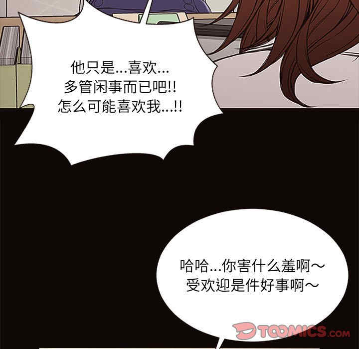 第69张