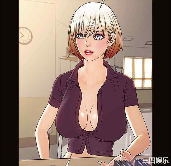 第71张