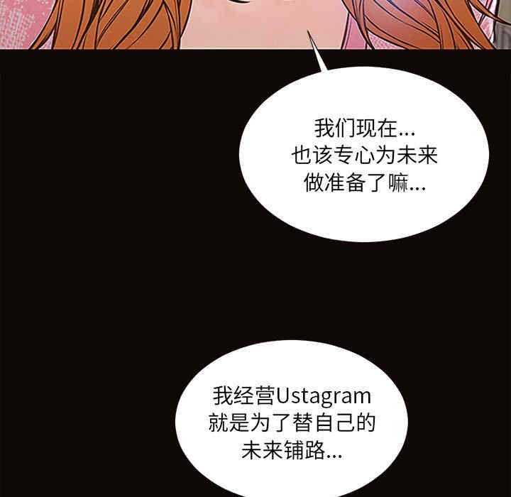 第77张