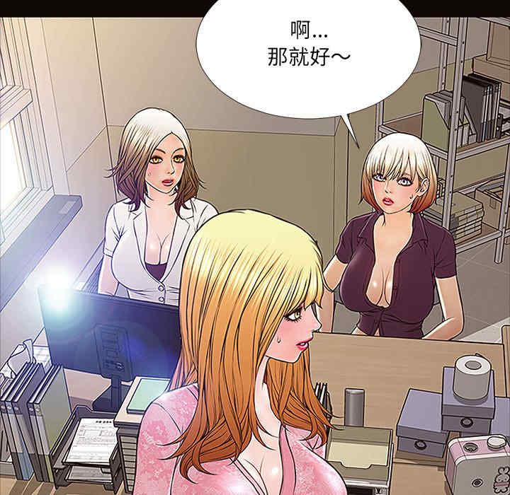 第89张