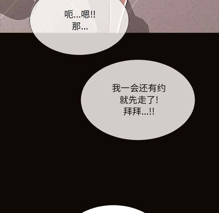 第94张