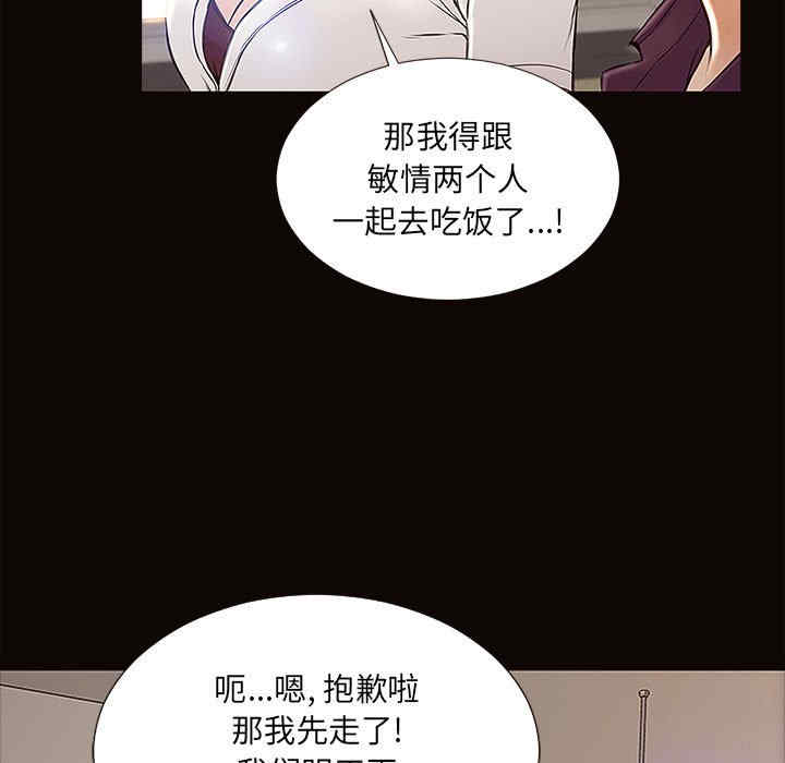 第97张