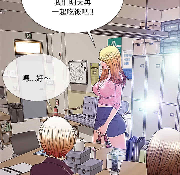 第99张