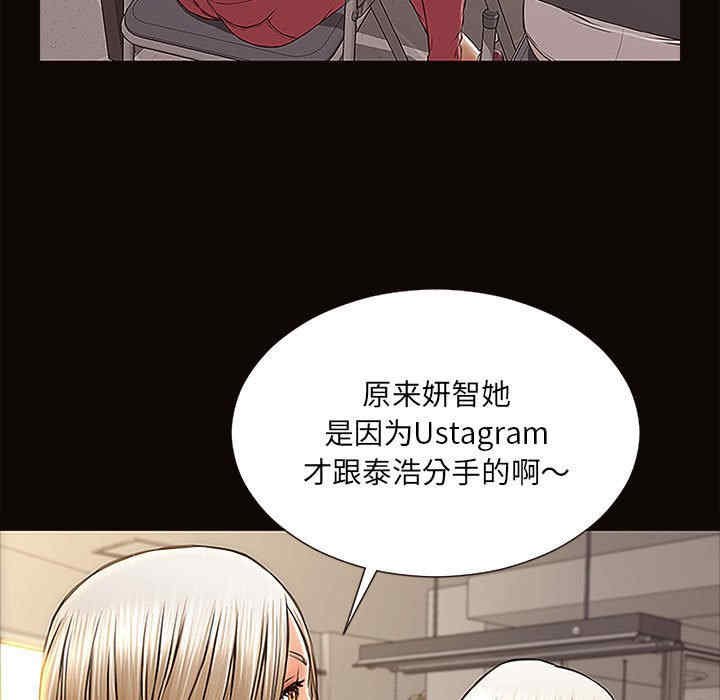 第109张