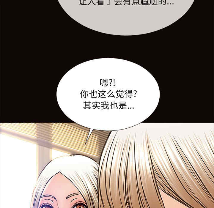 第114张