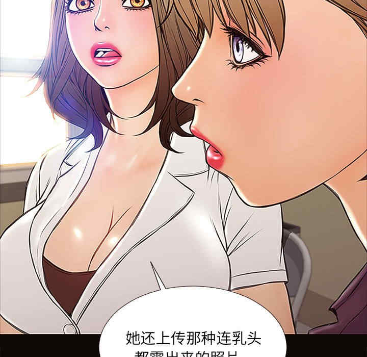 第116张