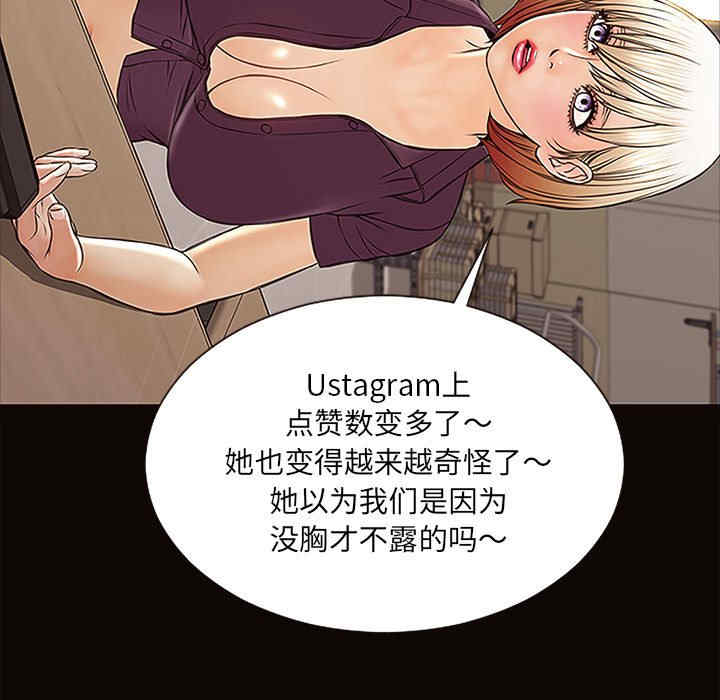 第121张
