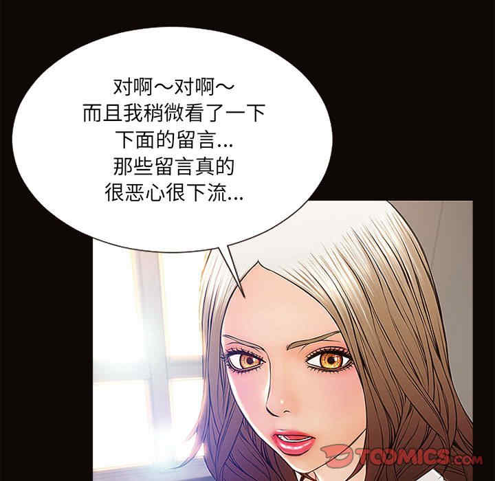 第123张