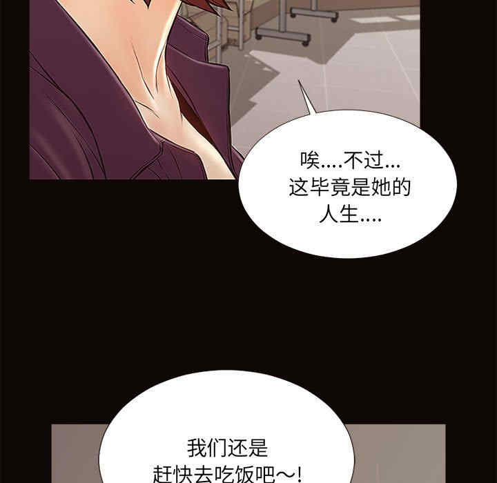 第130张