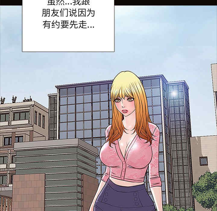 第142张