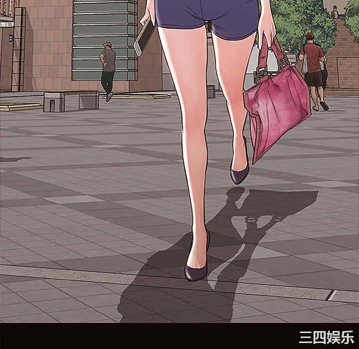 第143张