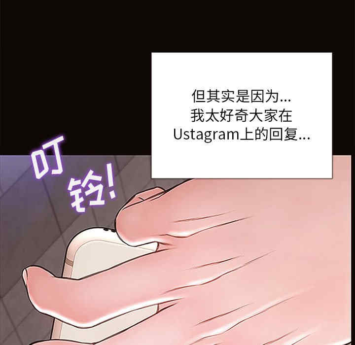 第145张