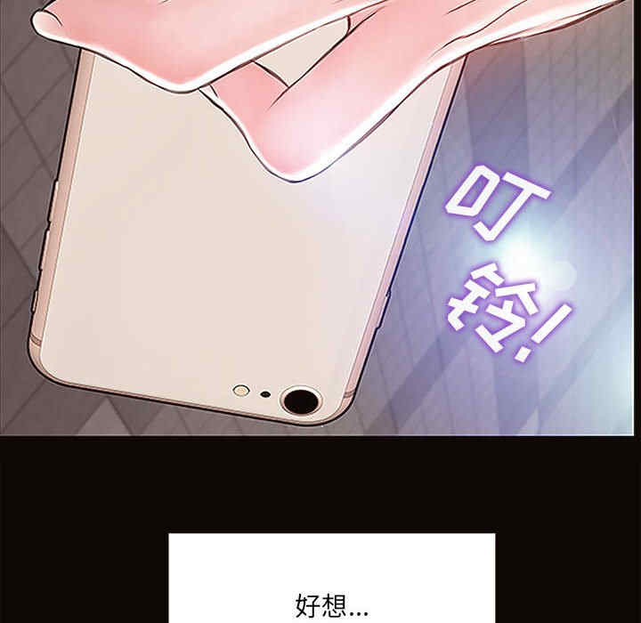 第148张
