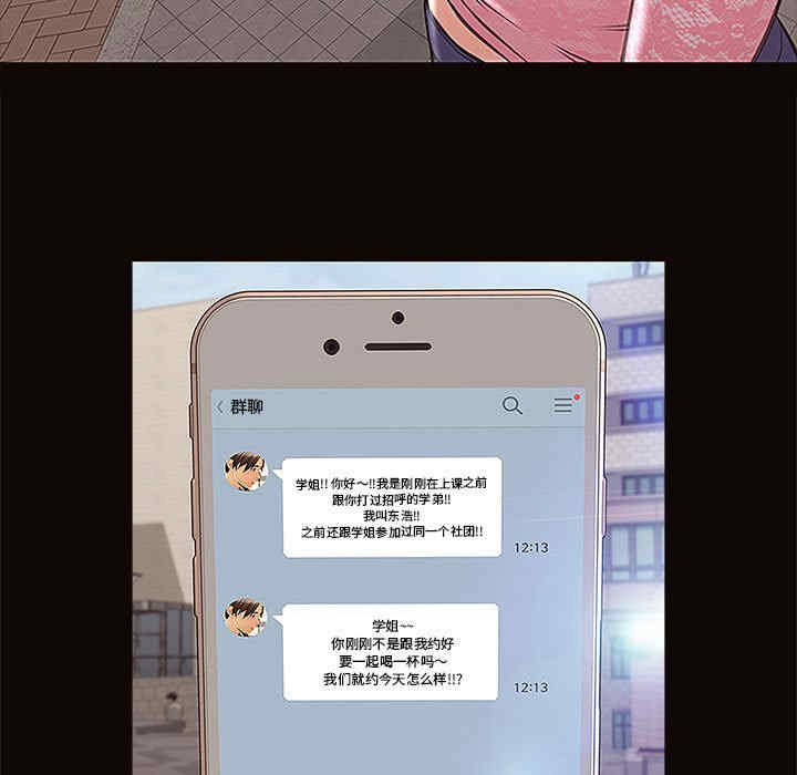 第154张