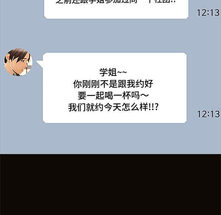 第157张