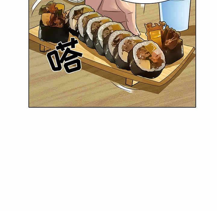 第21张