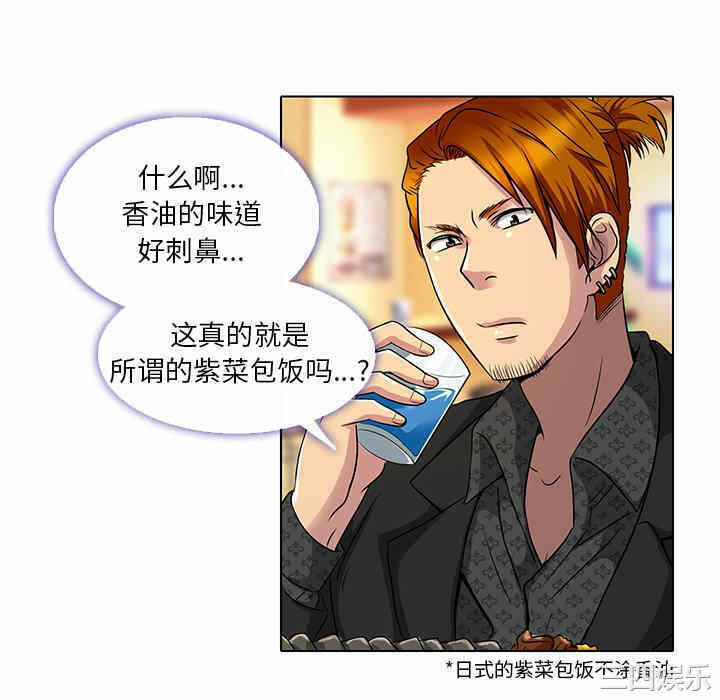 第22张