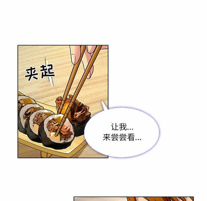 第23张