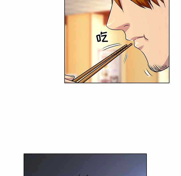第24张
