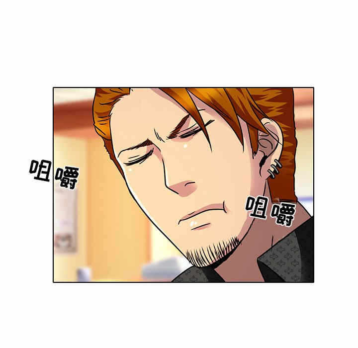 第27张