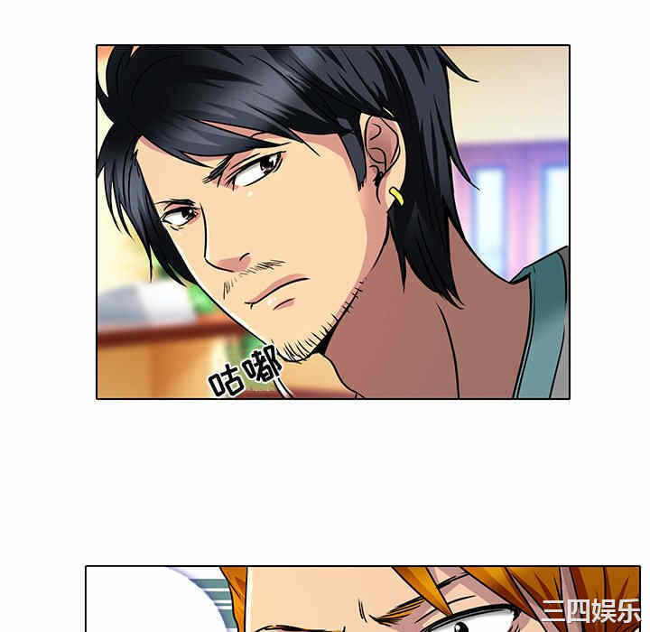 第28张
