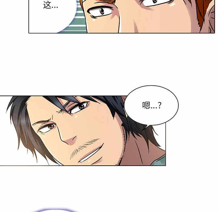 第29张