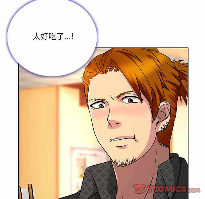 第30张