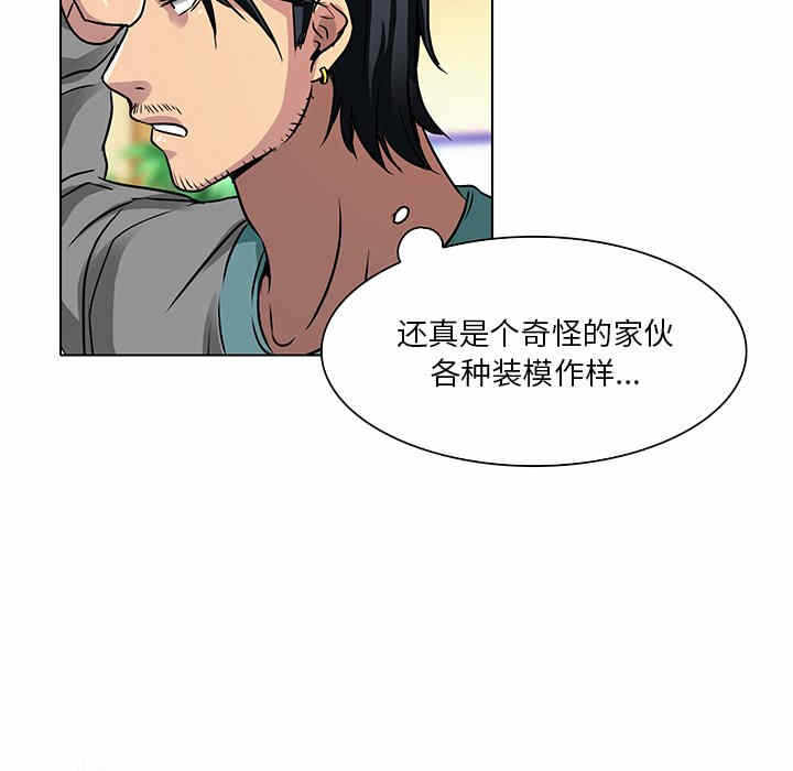 第32张