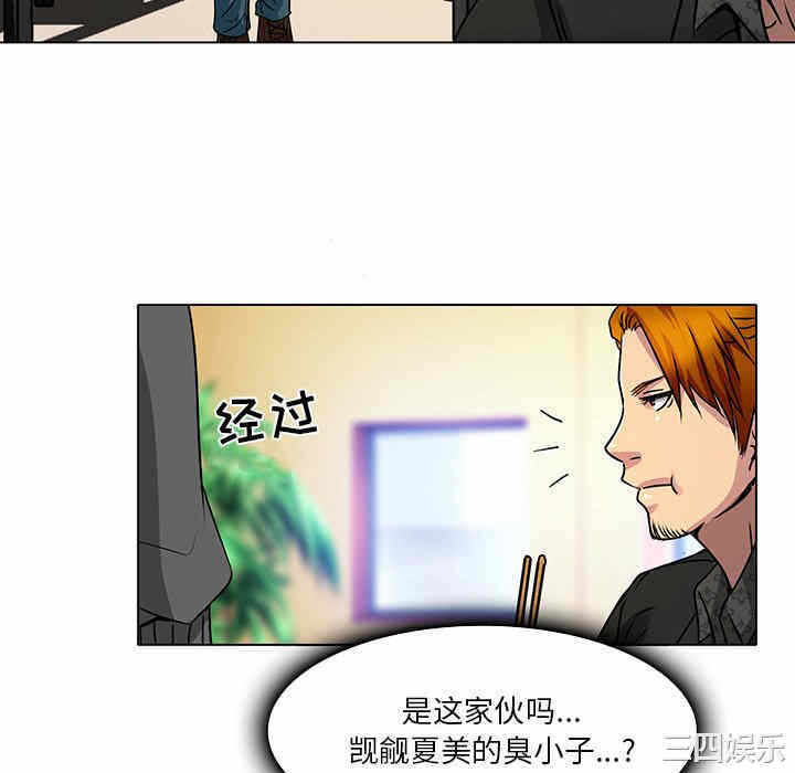 第34张