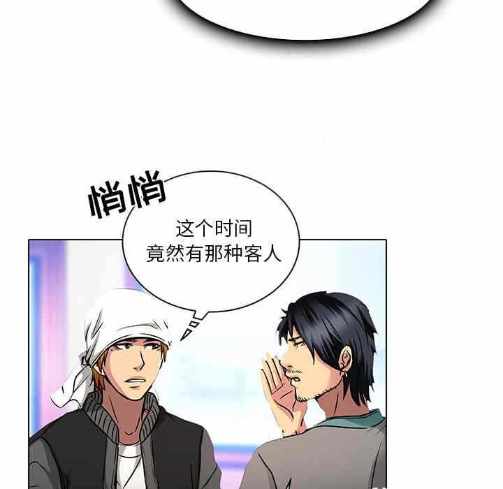 第35张