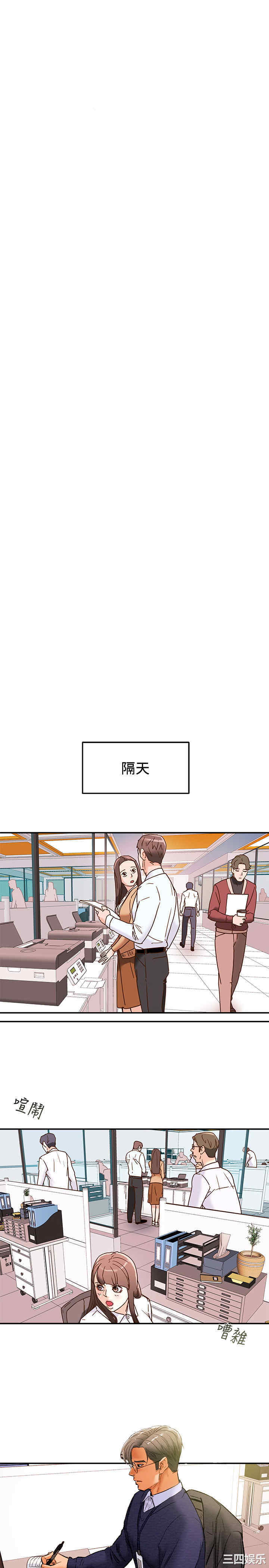 第23张
