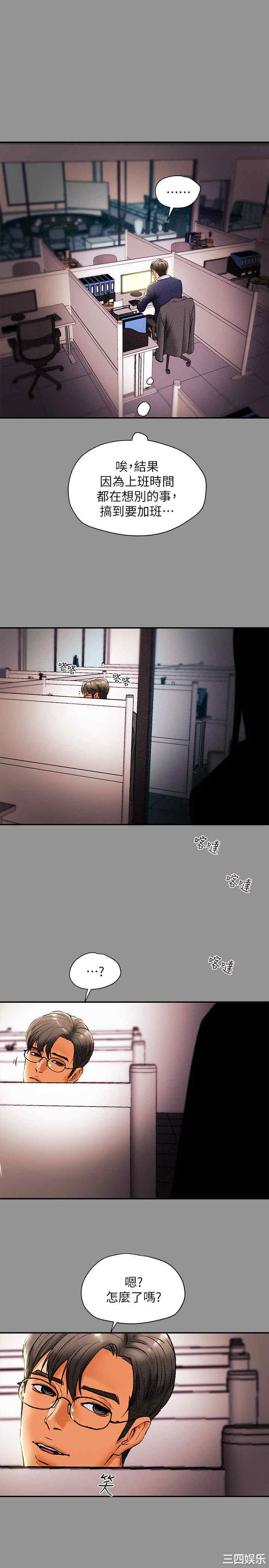 第28张