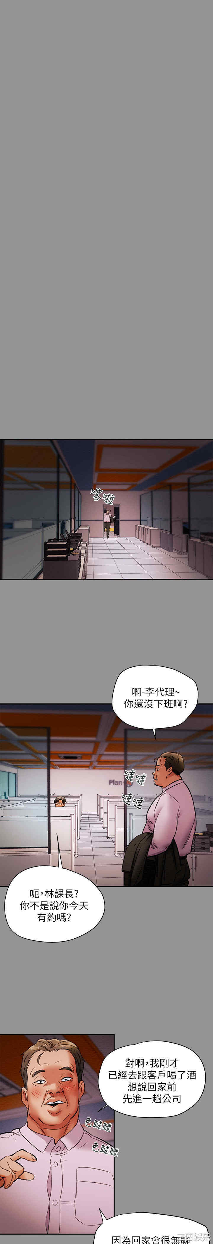 第30张