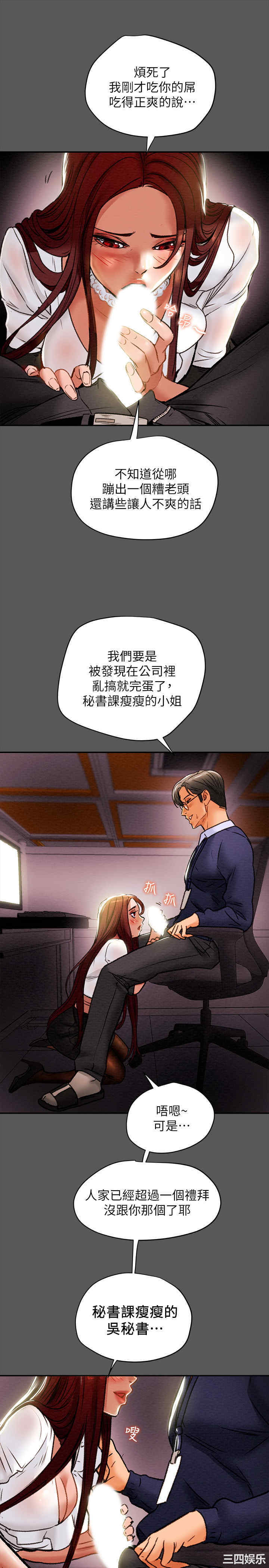 第37张