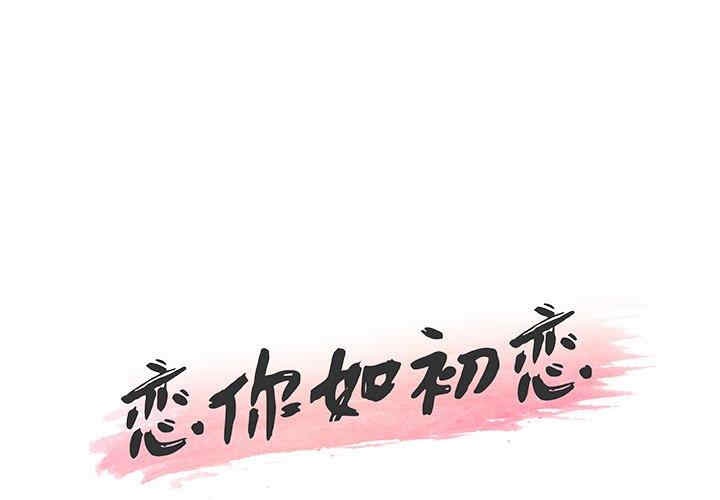 第1张