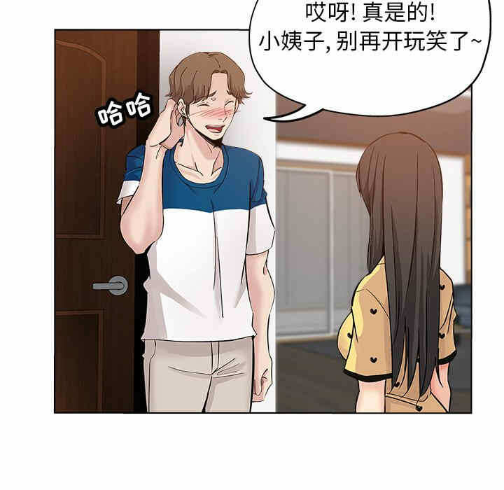 第39张