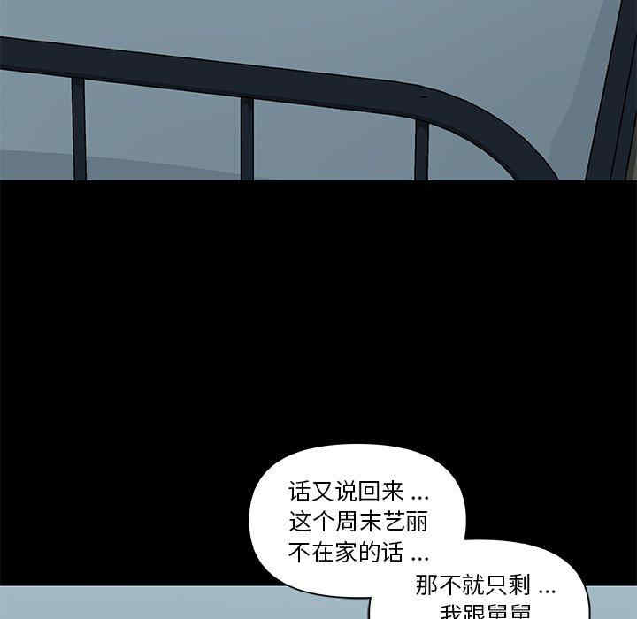 第7张