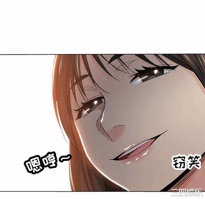 第44张