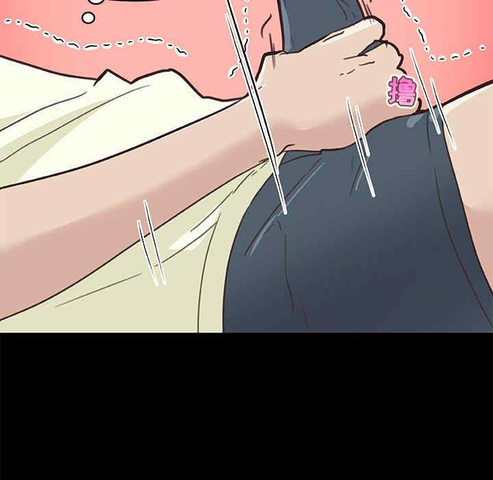 第13张