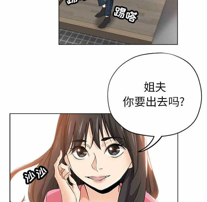 第49张