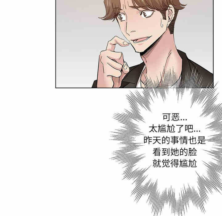 第51张