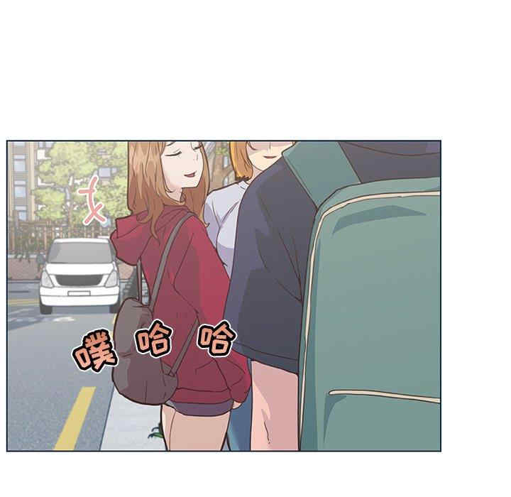 第21张