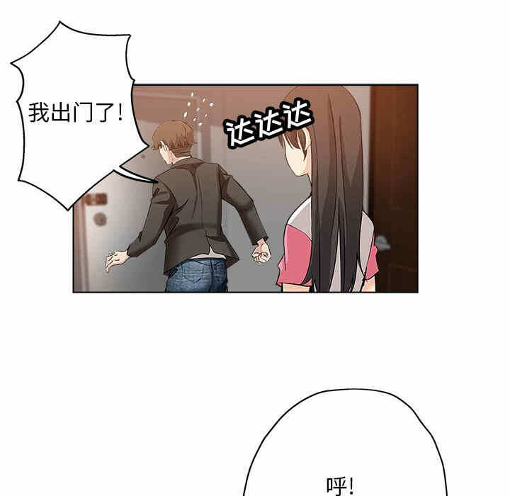 第54张